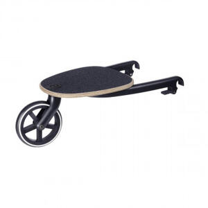 CYBEX NASTAVAK ZA DRUGO DIJETE BLACK BLACK 518002952 
