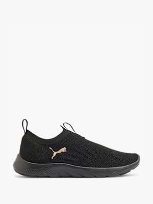 PUMA Slip-on patike Crna