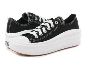 Chuck Taylor All Star…