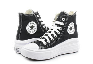 Chuck Taylor All Star…
