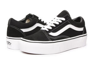 Old Skool Platform