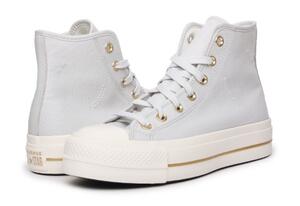 Chuck Taylor All Star…