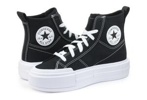 Chuck Taylor All Star…