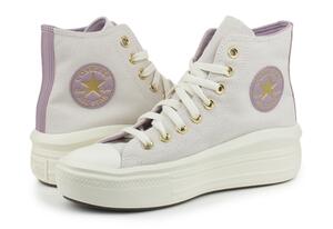 Chuck Taylor All Star…